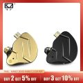 KZ ZSN Pro X 1DD 1BA HIFI Hybrid Driver In Ear Earphone Metal Monitor Earphone Bass Earbuds Sport Headset. 