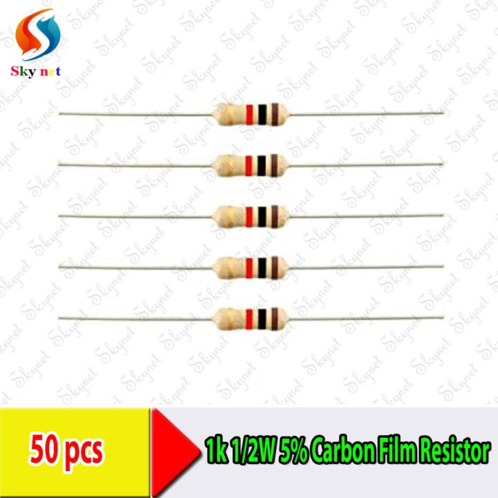Resistor- 1K, 220KΩ, 10K, 1Ω, 470K, 10Ω, 3.3Ω, 270Ω, 47Ω, 4.7K,  1/4W 5% Carbon Film Resistor (50pcs)