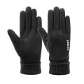 1 Pair Unisex Gloves Full Finger Touch Screen Men Women Warm Ribbed Cuff Gloves for Riding.