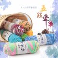 100g Soft Rainbow Color Cotton Yarn Tricot Fibres Thread Yarn Hand-woven Warm Scarf Sweater Sofa Cushion DIY.