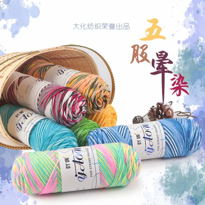 100g%20Soft%20Rainbow%20Color%20Cotton%20Yarn%20Tricot%20Fibres%20Thread%20Yarn%20Hand-woven%20Warm%20Scarf%20Sweater%20Sofa%20Cushion%20DIY%20-%20Image%204