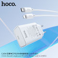 Hoco C143A Benefit (C to iP) single port Hoco PD20W charger (EU) Hoco 20W PD Charger with 20W iPhone Cable Lightning Cable 20W Charger For Apple iPad iPhone Charger & Cable Set  - White Color. 