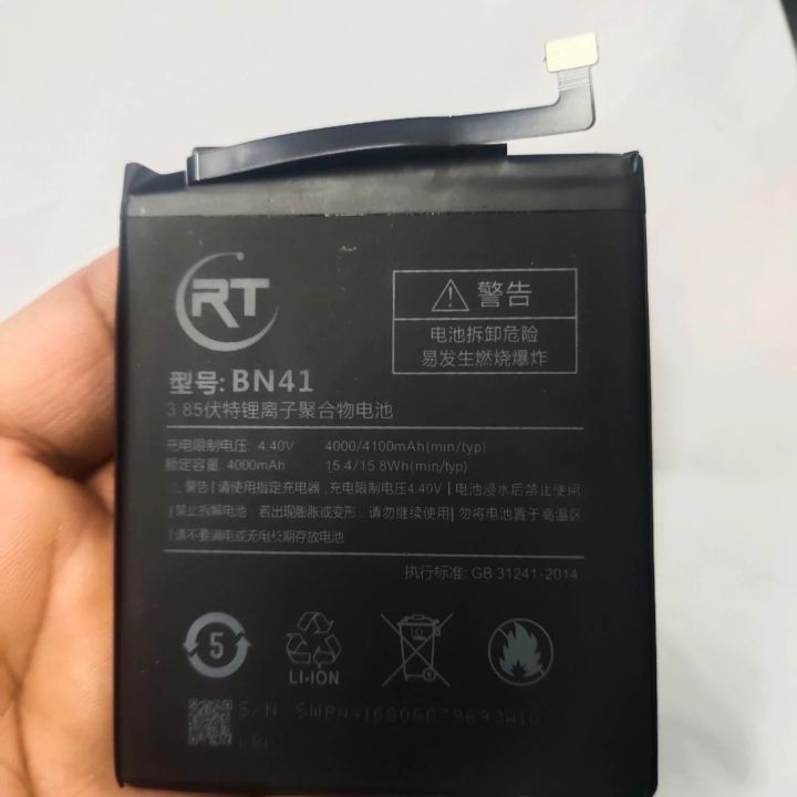 Mobile Battery for Mi Redmi 4X - 4000mAh | Daraz.com.bd