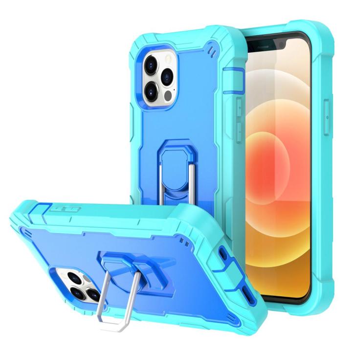 (New)PC + Rubber 3-layers Shockproof Protective Case with Rotating Holder For iPhone 12 Mini