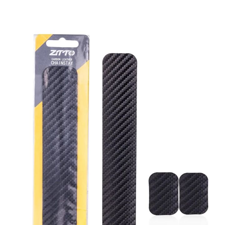 For Brand ZTTO Frame Chain Protector Bike Chain Stay Frame Scratch Protector Sticker Carbon Grain Bicycle Pad Guard Cases Parts