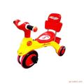 Tricycle / Tricycle for Kids and Babies / C.aptain bike KD Bo.oster With Music And Light -A,C.I.