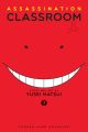 Assassination Classroom Volume (6-10) Paperback Manga Set | MH Shop. 