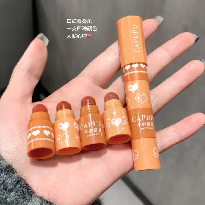 CAPUPU%20lipstick%20stacked%20with%20soft%20mist%20is%20a%20niche%20brand%20of%20lipstick,%20which%20is%20white%20and%20not%20easy%20to%20fade,%20long-lasting,%20and%20high-value%20lipstick%20-%20Image%204