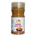 Afram Jhal muri masala -50g Jhal muri masala. 