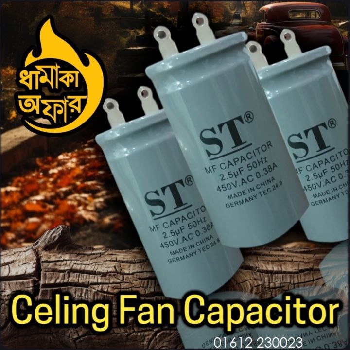 Ceiling%20Fan%20Capacitor%202.5%CE%BCF%20(Original)%20-%20Image%203