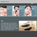 Black Mask Activated Carbon Charcoal Blackhead Removal Peel Off Mask Black Nose Nose Film And Oil-Control Depth Clean Pore 60g HZ20. 