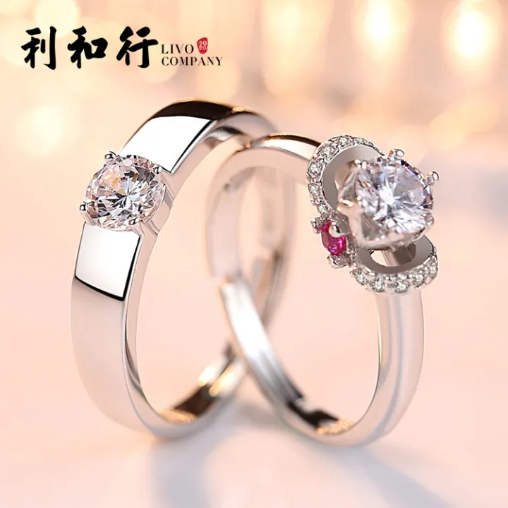 S925%20sterling%20silver%20couple%20rings%20a%20pair%20of%20open%20men%20and%20women%20wedding%20diamond%20rings%20simulation%20pair%20of%20rings%20open%20manufacturers%20wholesale%20-%20Image%202