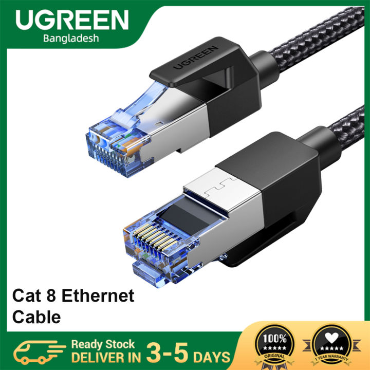 UGREEN NW153  Cat 8 Ethernet Cable - 1M/1.5M/2M/3M/5M/10M/15M/20M - Interface: Pure copper golden-plated Transmission Speed: 40Gbps - 2000MHz Stable Bandwidth - Flexible and Durable