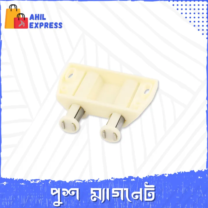 1%20Set%20Double%20Push%20Magnet%20Pin%20Hinge%20Set%20For%20Furniture%20Cabinet%20Showcase%20Glass%20Doors%20Magnet%20-%20Image%204