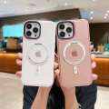 For iPhone 12 Pro Magsafe Magnetic Wireless Charging Case Clear Shockproof Solid Hard PC Protect Back Cover.