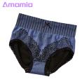 Amamia Panties Elastic Sweat Absorption Women Underpants. 