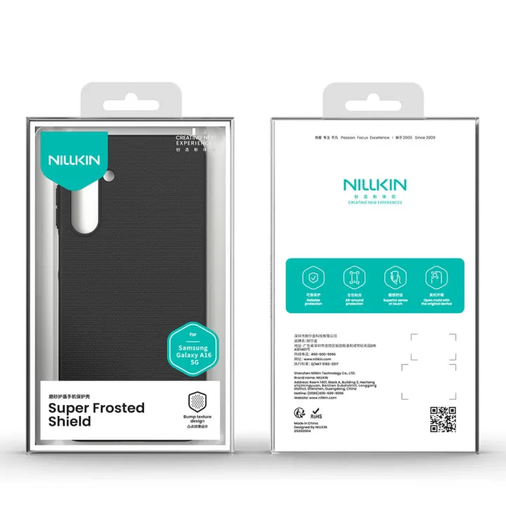 Nillkin%20Super%20Frosted%20Shield%20Hard%20PC%20Back%20Cover%20Case%20for%20Samsung%20Galaxy%20A16%205G%20Offering%20Durable%20Phone%20Protection%20Back%20Cover%20-%20Image%205