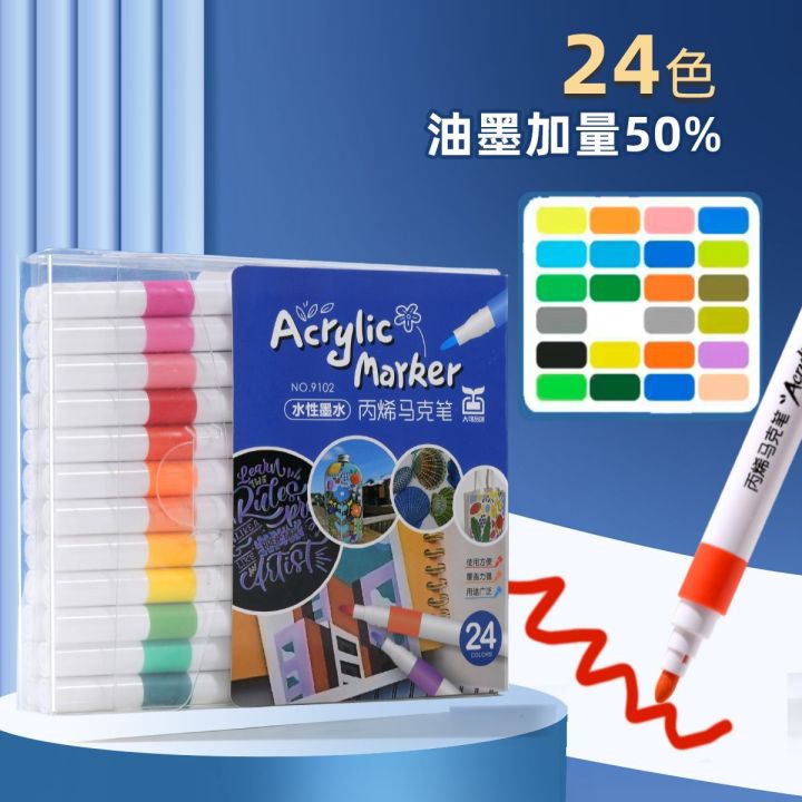 Acrylic%20Painting%20Brush%20Marker%20Pen%2024/36%20Color%20Student%20Only%20Art%20Professional%20Kindergarten%20diy%20Opaque%20Paper%20Drawing%20Crayons%20-%20Image%208
