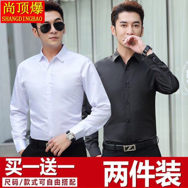 Spring%20Summer%20Men's%20Shirts%20Thin%20Korean%20Style%20Formal%20Shirt%20Men's%20Business%20Slim%20White%20Shirt%20Men's%20Non-Ironing%20Shirt%20-%20Image%206