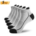 5 Pairs organic cotton men socks thin knit mesh ankle socks summer fitness breathable quick dry short sock for cycling Plus size.