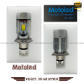 Premium Quality Motoled LED H4 Headlight bulbs For most Motorcycle LED Headlight Bulb H/L High Low Dual Beam 20W. 