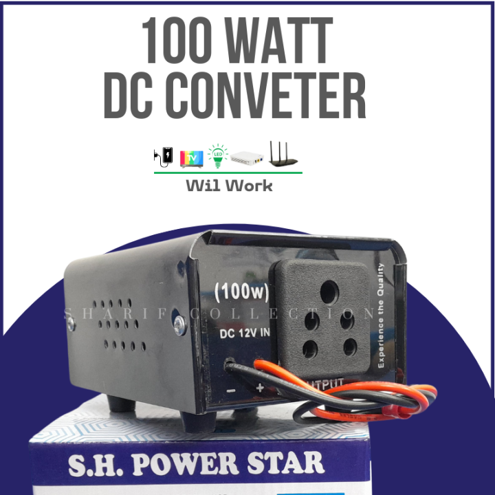 100 Watt 12V DC to 220V AC Converter Inverter