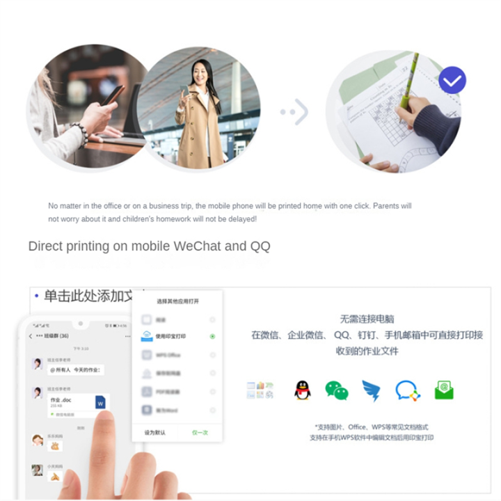 NP332%203-Port%20USB%20Network%20Print%20Server%20Multi-Interface%20Network%20Print%20Server%20Easy%20Install%20(Network%20Version)%20-%20Image%203