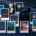 30 Pieces Romantic Scene Series Coated Paper Sticker Boxed Album Diary Journal Decorative Crafts Landscape Scrapbooking. 