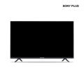 Sony Plus 50 inch Frameless Voice Control Smart QLED TV Wi-Fi UHD 8K Supported Android Television. 