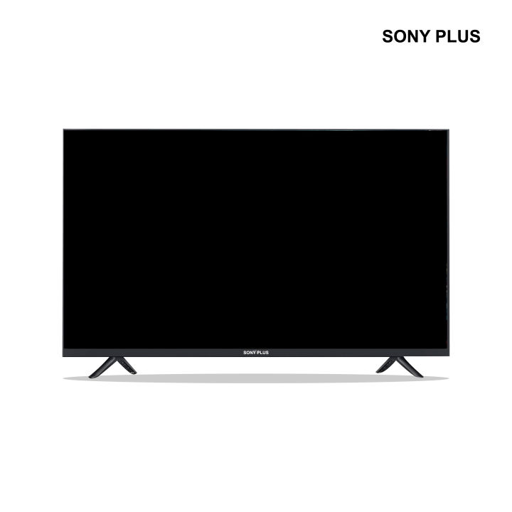 Sony%20Plus%2050%20inch%20Frameless%20Voice%20Control%20Smart%20QLED%20TV%20Wi-Fi%20UHD%208K%20Supported%20Android%20Television%20-%20Image%203