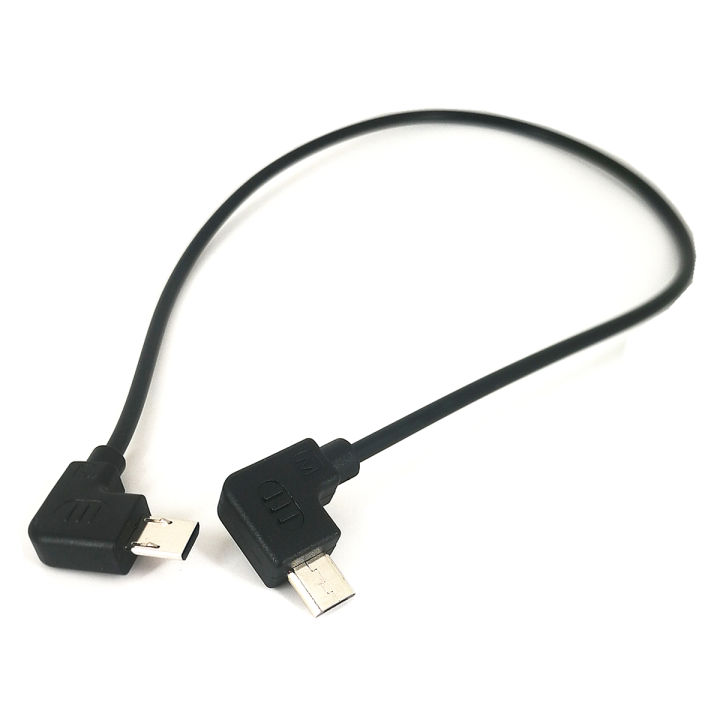 Micro%20USB%20to%20Multi%20USB%20Camera%20Control%20Cable%20for%20ZHIYUN%20Crane%202%20WEEBILL-S%20Sony%20A7%20A7R%20A7S%20II%20III%20IV%20Camera%20replace%20ZW-MULTI-002%20-%20Image%202