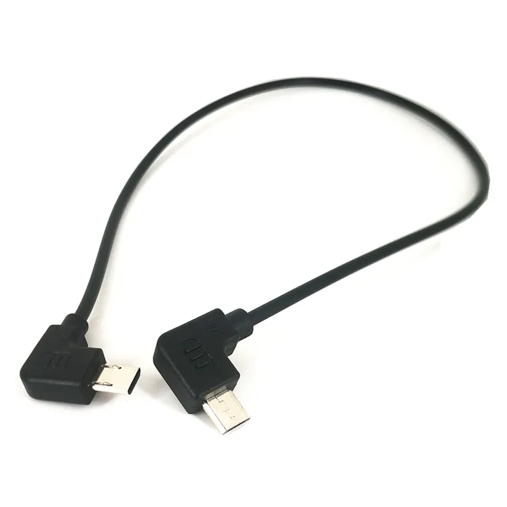 Micro%20USB%20to%20Multi%20USB%20Camera%20Control%20Cable%20for%20ZHIYUN%20Crane%202%20WEEBILL-S%20Sony%20A7%20A7R%20A7S%20II%20III%20IV%20Camera%20replace%20ZW-MULTI-002%20-%20Image%202