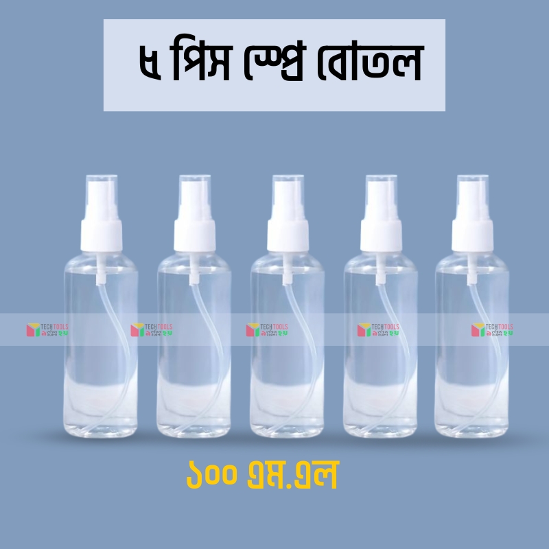 5 Piece 100 Ml Empty Spray Bottle for Multi Purposes>” /></p>
<p>Order ID : GJJ316200NBV416</p>
<div class=