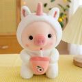 25cm Kawaii Bubble Tea Pig Plush Toys Soft Stuffed Animal Cute Bunny With Tea Cup Plushies Doll Toys for Children Birthday Gifts. 
