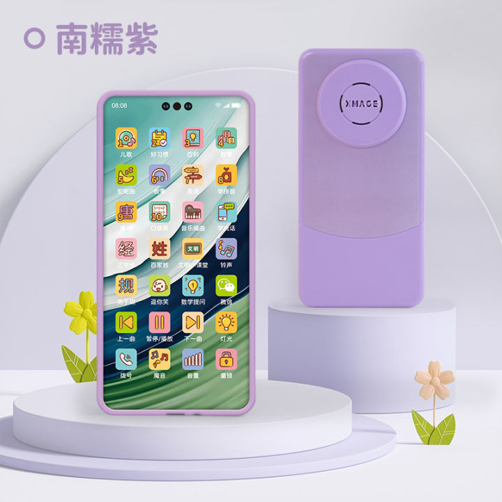 Children's%20Early%20Childhood%20Education%20Mobile%20Phone%20Enlightenment%20Toy%20Simulation%20Phone%20Baby%20Music%20Story%20Machine%20Rechargeable%20Telephone%203%20Years%20Old%20-%20Image%208