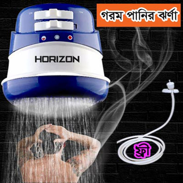 Electric%20Instant%20Hot%20Water%20Shower%20-%20White%20&%20Blue%20-%20Image%203