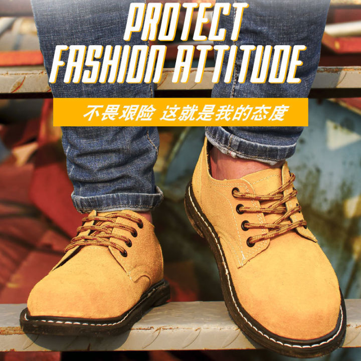 Tire soles low-top labor protection shoes anti-smashing, anti-puncture, penetrating, wear-resistant, anti-scald, electric welding, safety site work shoes for men and women