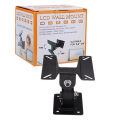 LED LCD TV Wall Mount Monitor Stand 180 Degree Rotation Bracket Swivel Tilt 14 to 24 Inch TV Monitor Wall Mount Bracket Holder.