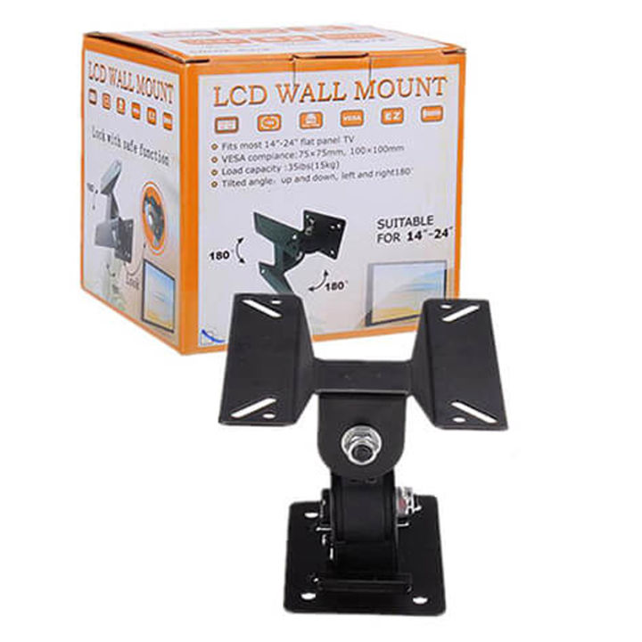 LED%20LCD%20TV%20Wall%20Mount%20Monitor%20Stand%20180%20Degree%20Rotation%20Bracket%20Swivel%20Tilt%2014%20to%2024%20Inch%20TV%20Monitor%20Wall%20Mount%20Bracket%20Holder%20-%20Image%203