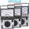 MF-47 Analog Multimeter Linear Analog Multimeters Tester AC DC Voltmeter Buzzer Ohm Battery Test Tool AC/DC AVO Amp Volt Ohm Meter. 