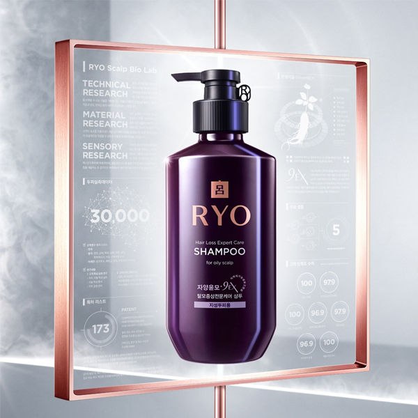 Ryo Hair Loss Care Shampoo for oily scalp 400ml
