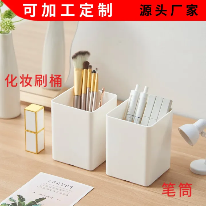 Desktop%20File%20Storage%20Box%20Stationery%20A4%20Paper%20Book%20Stand%20Table%20Cosmetics%20Office%20Partition%20Built-in%20Classification%20Storage%20Box%20Rack%20-%20Image%203