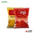 Radhuni Turmeric and Chilli Powder Combo Pack – 2 x 200gm. 