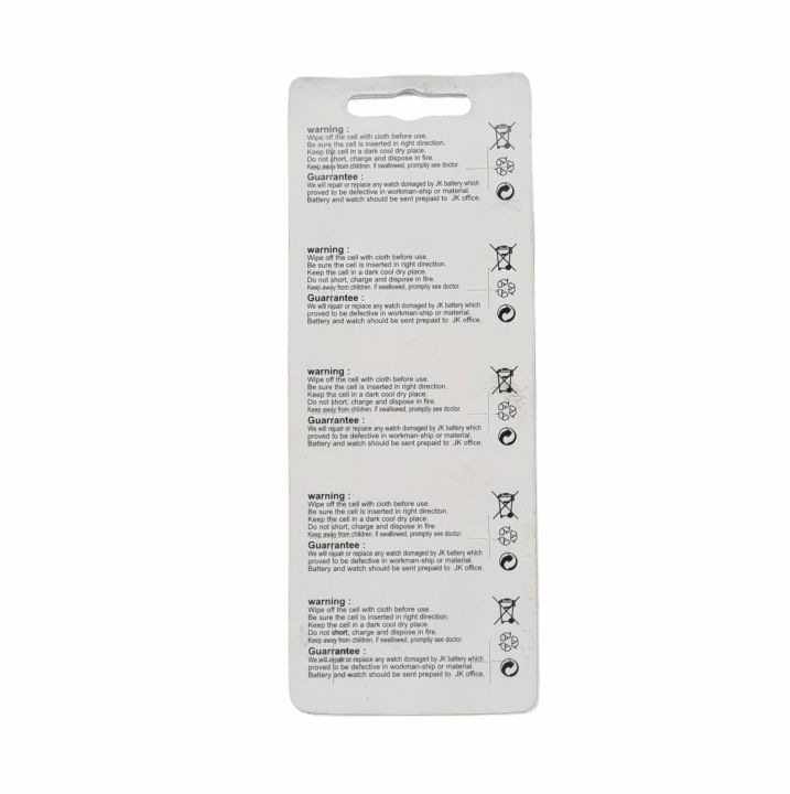 Best%20Quality%20Watch%20Battery%20CKJ%2010%20pcs%20Cell%20Button%20AG4%20/%20377A%20/%20CX177%20/%20LR626W%20-%20Battery%20-%20Image%202