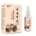 Yunnan Baiyao spray penetrates bone fluid, fever and analgesic liquid, and runs rivers and lakes product wholesale manufacturers will sell gifts. 