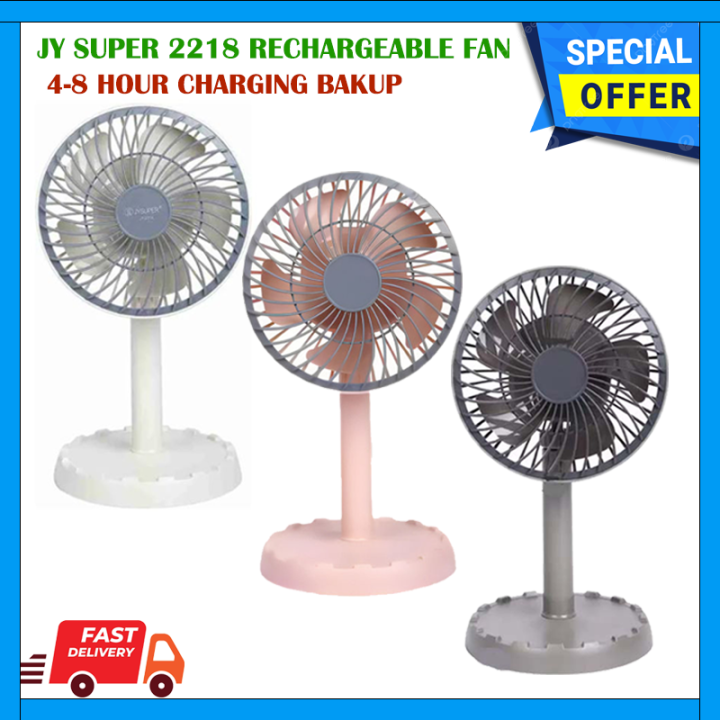 JY-2218 Professional Rechargeable Portable Mini Table Fan jy super Strong Wind Left to Right Oscillating Angle 45 Degrees jy 2218 03 battery