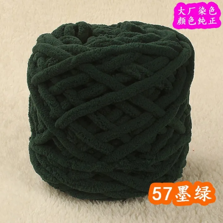 Ice%20Thick%20Knitting%20Wool%20Yarn%20Ball%20Lover%20Cotton%20Hand-WovendiyMen's%20and%20Women's%20Woven%20Scarf%20Wool%20Hook%20Shoes%20Cushion%20Hat%20Thread%20-%20Image%202