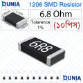 6.8 Ohm 6R8 1206 SMD Resistor 1/4W ±1% Tolerance Precision Low-Value Current Sense Chip Resistor.