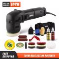 SPTA 3" 75mm Electric Mini Car Polisher 780W Random Orbit Dual Action Polishing Waxing Machine with Sponge Buffing Pads. 