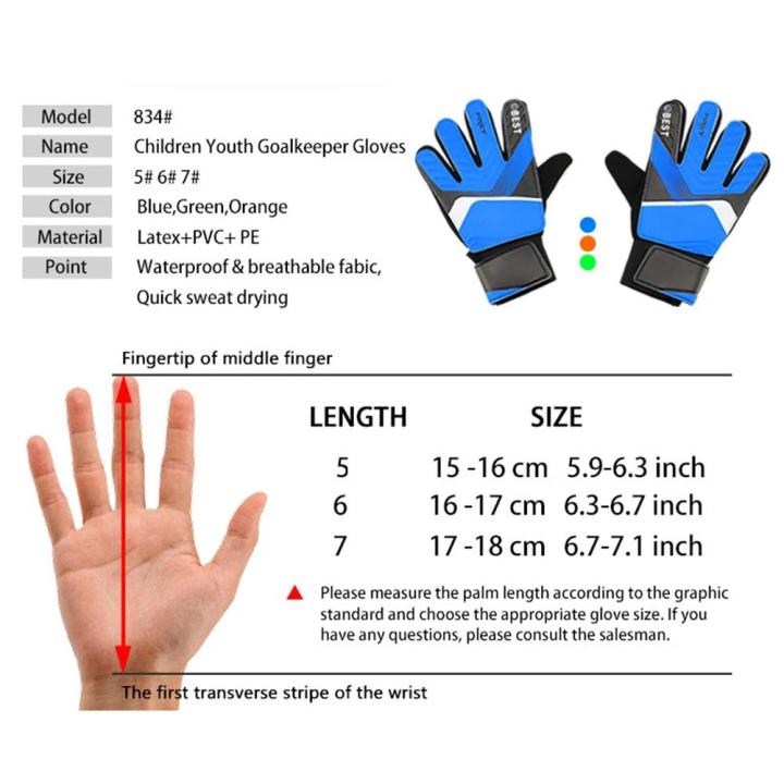 Latex%20Goalkeeper%20Gloves%20Football%20Protection%20Adults%20Teenager%20Anti-Slip%20Football%20Gloves%20Soccer%20Goalie%20Children's%20Goalkeeper%20Glove%20-%20Image%205
